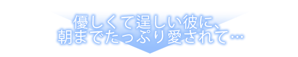 ページ08