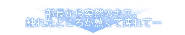 ページ07