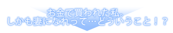 ページ06