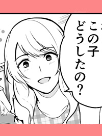 k鏉̌@L̓4R}