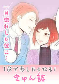 ykzڍꂵނɁc