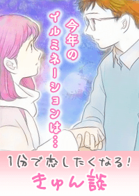 ykzÑC~l[V́c