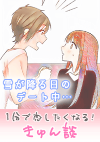 ykzႪ~̃f[gc