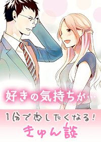 ykzD̋Cc