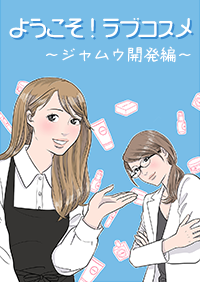 Aږ@悤IuRX@1b`WEJҁ`