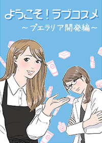 Aږ@悤IuRX@2b`vGAJҁ`