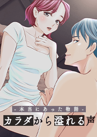 J_鐺`{ɂ`