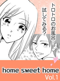 home sweet home@O