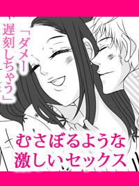 ނڂ悤ȌZbNX