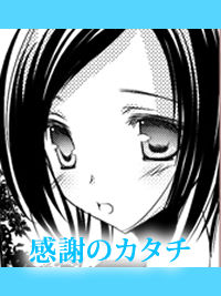 ӂ̃J^`
