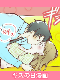 LX̓@w閧̃upt[x(~ver.)