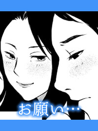 肢c