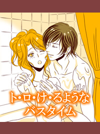 gEEE悤ȃoX^C