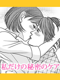 ̔閧̃PA