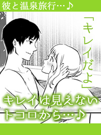 LC͌ȂgRc`߂ẴA_[wAPA`