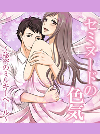 Z~k[h̐FC`閧̃~L[x[`