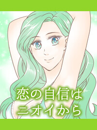 ̎M̓jIC