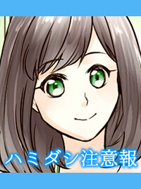 n~_Vӕ`ȂA_[wAPA`