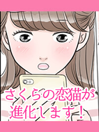 ̗Li܂I@O