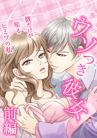 E\ޏ`ނmq~c̎`@O