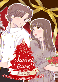 Sweet Love``