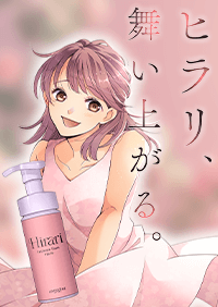 qAオB