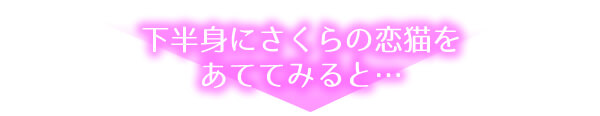 終わり