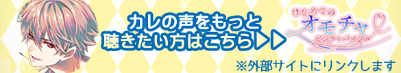 ポケットドラマＣＤ