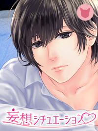 イケメンアイドルとお風呂エッチ〜シャワーの音でかき消して〜【導入ボイス】