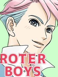 【6話】快感の波と止まらない絶頂 〜繰り返し何度もイカされて〜【導入ボイス】