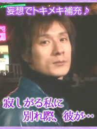 デート動画【vol.5】恋愛動画【予告編】久しぶりのデート