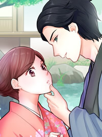 第2話　恋する貴女へ特別な快感(おもてなし)を～若旦那の恋の