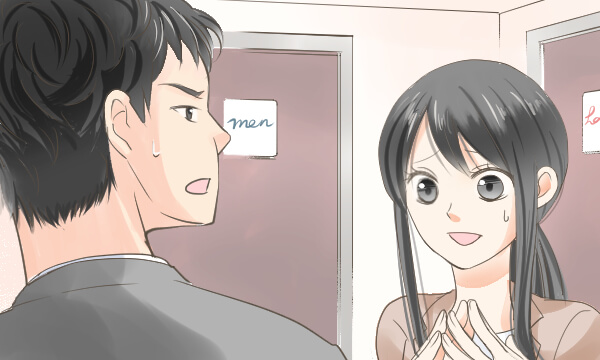 小さい男と言い合う女性