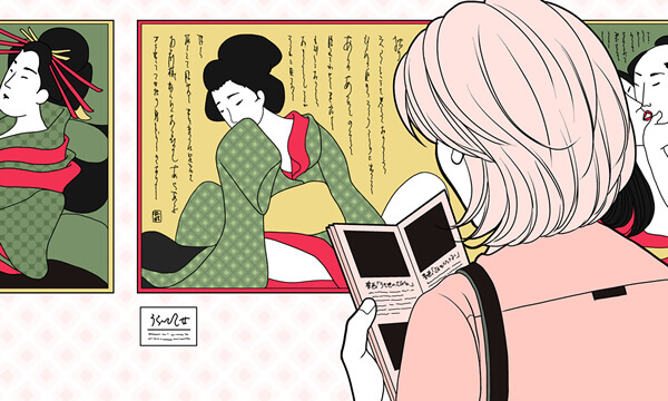 官能小説の美術館で春画を鑑賞する女性