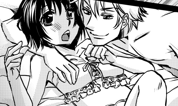 ラブタイム中の男女