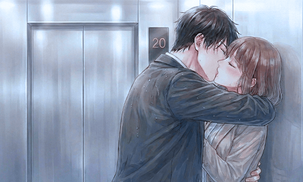 熱いキスを交わす幸村と美咲