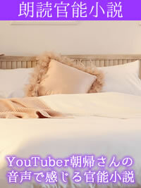 想像力は必要です