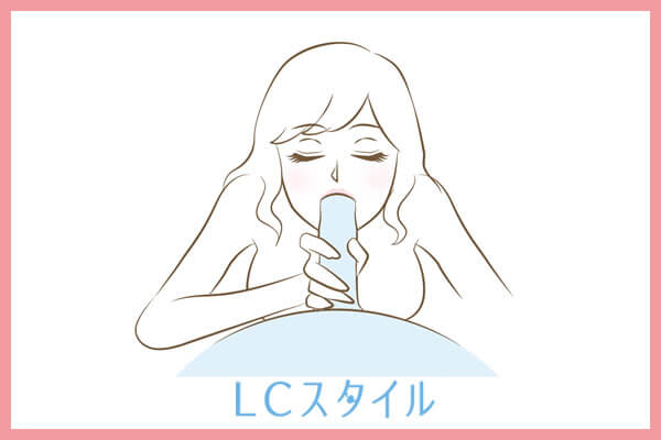 手コキのやり方:フェラと手コキを同時に行う画像