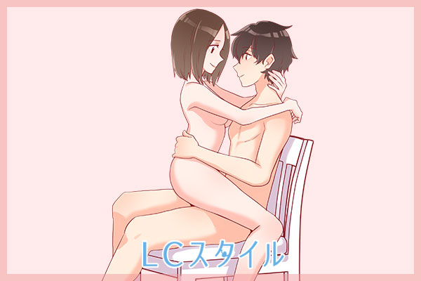 椅子前座位