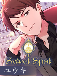 【ユウキ】この洗体マッサージ気持ちよすぎて危険!〜夢中になっていい?〜