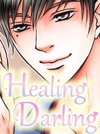 【Healing Darling】youtuberひろたろう