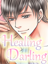 Healing Darling〜生理痛をいたわるボイス〜