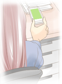 誘惑するため注文していたものが届いた知らせ