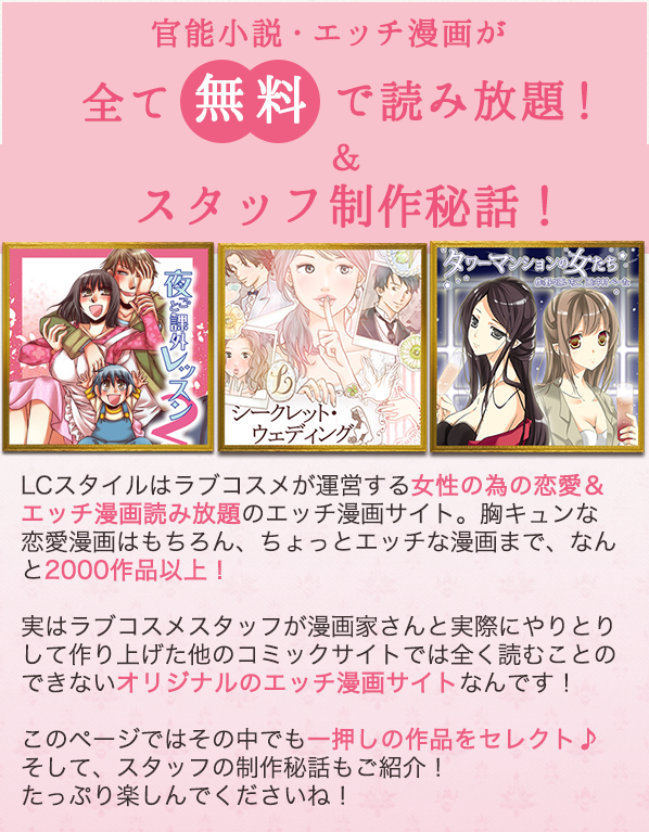 トップ