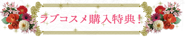 あなたのお気に入り漫画を見つけよう！