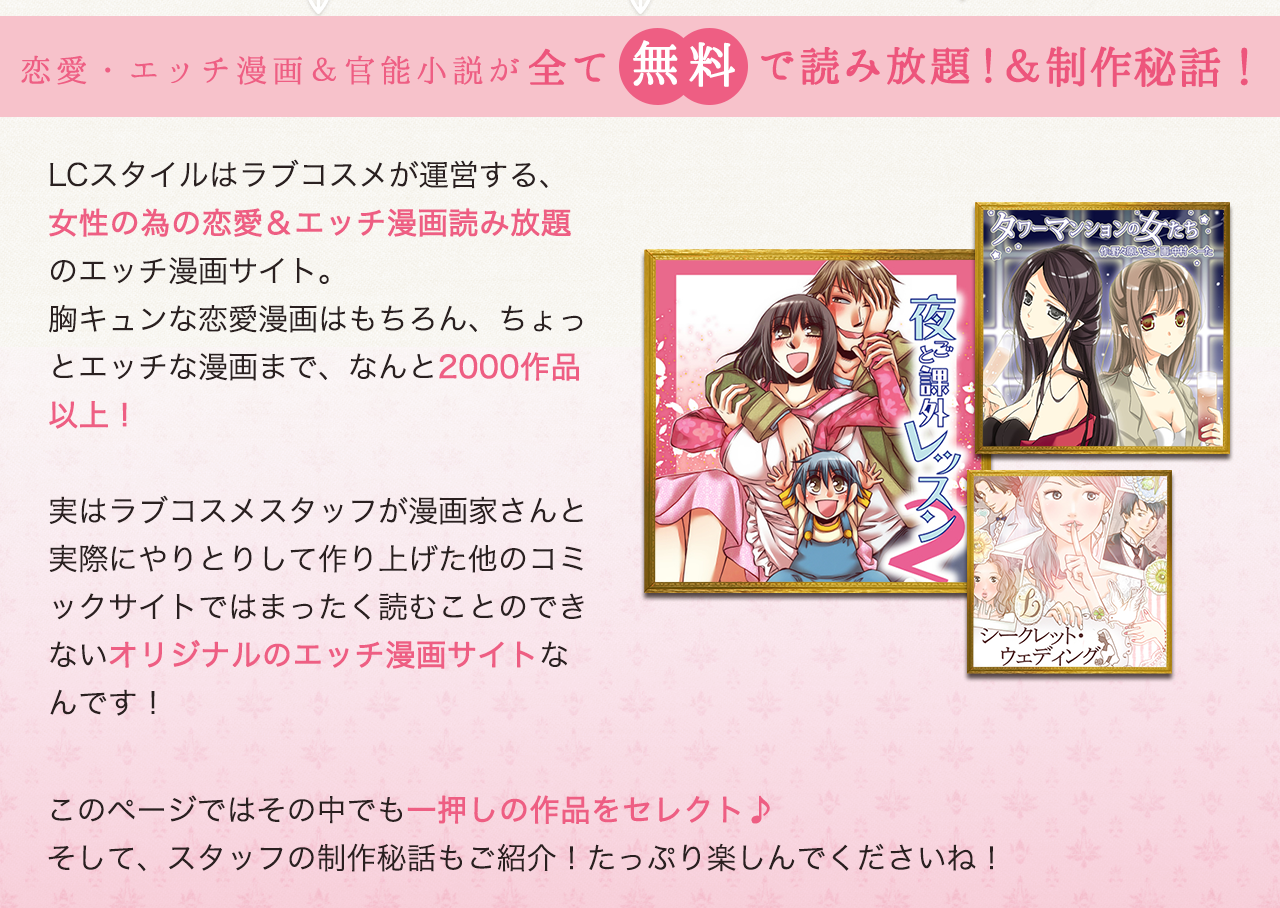 トップ