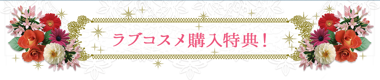 あなたのお気に入り漫画を見つけよう！