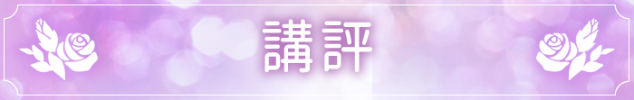 応募方法