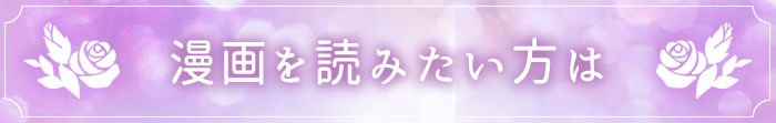 応募条件・資格