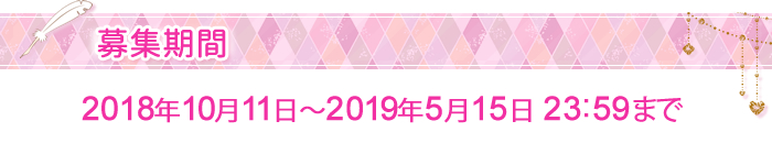 ポイント1